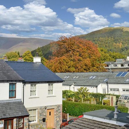 Serendipity Keswick  Eksteriør bilde